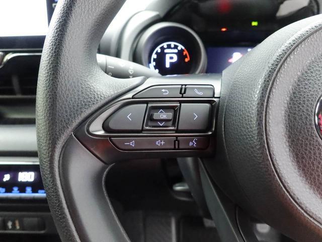 ヤリスＧドライブレコーダー　スマートキー（愛知県）の中古車