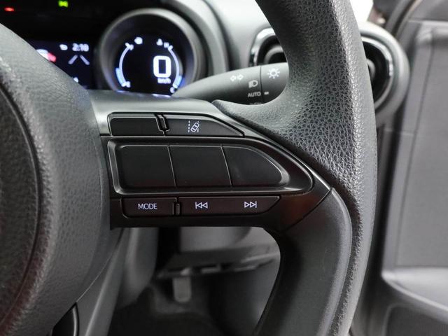 ヤリスＧドライブレコーダー　スマートキー（愛知県）の中古車