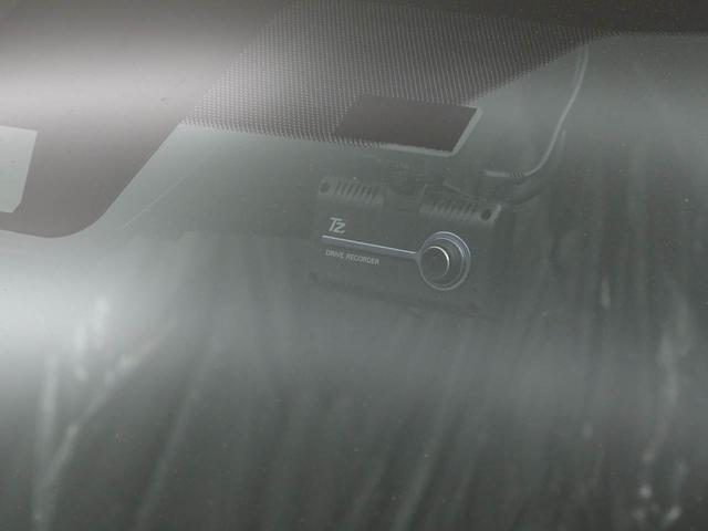 ヤリスＧドライブレコーダー　スマートキー（愛知県）の中古車