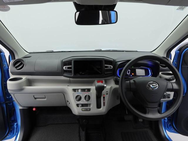 ミライースＸ　ＳＡIIIスマートアシスト　キーレス（愛知県）の中古車