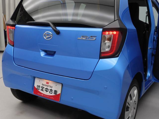 ミライースＸ　ＳＡIIIスマートアシスト　キーレス（愛知県）の中古車