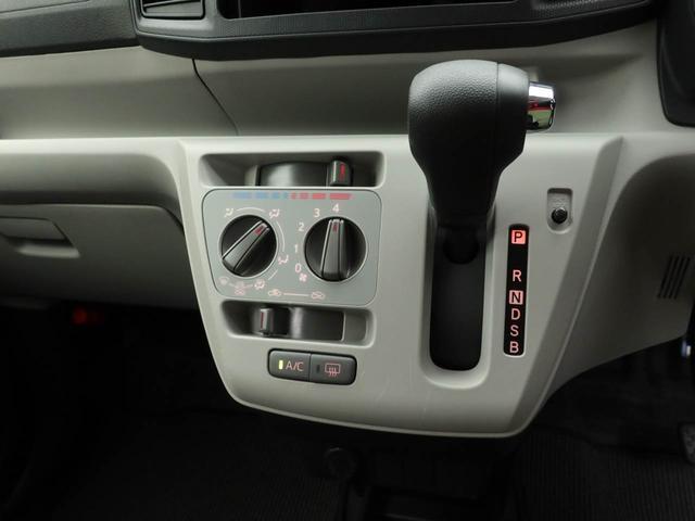 ミライースＸ　ＳＡIIIスマートアシスト　キーレス（愛知県）の中古車