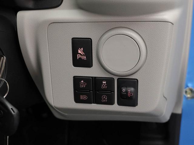 ミライースＸ　ＳＡIIIスマートアシスト　キーレス（愛知県）の中古車