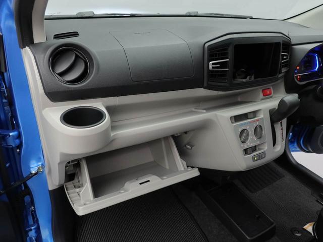 ミライースＸ　ＳＡIIIスマートアシスト　キーレス（愛知県）の中古車