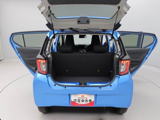 ミライースＸ　ＳＡIIIスマートアシスト　キーレス（愛知県）の中古車