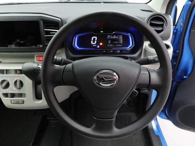 ミライースＸ　ＳＡIIIスマートアシスト　キーレス（愛知県）の中古車