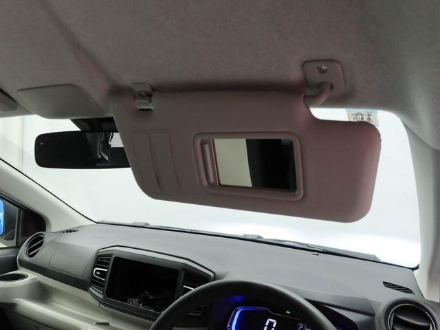 ミライースＸ　ＳＡIIIスマートアシスト　キーレス（愛知県）の中古車