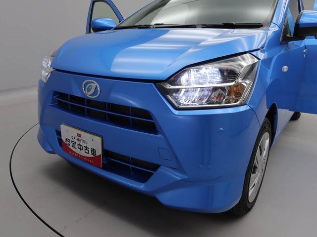 ミライースＸ　ＳＡIIIスマートアシスト　キーレス（愛知県）の中古車