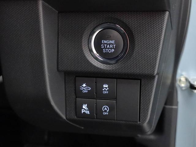 タフトＧ電動パーキングブレーキ・オートブレーキホールド機能・運転席＆助手席シートヒーター・コーナーセンサー・ＬＥＤヘッドランプ・バックカメラ・オーディオレス・オートエアコン・アダプティブクルーズコントロール（愛知県）の中古車