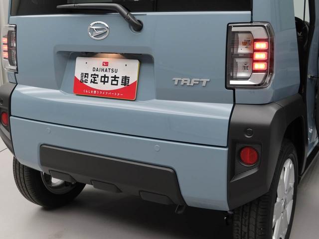 タフトＧ電動パーキングブレーキ・オートブレーキホールド機能・運転席＆助手席シートヒーター・コーナーセンサー・ＬＥＤヘッドランプ・バックカメラ・オーディオレス・オートエアコン・アダプティブクルーズコントロール（愛知県）の中古車