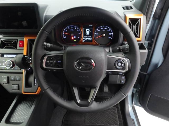 タフトＧ電動パーキングブレーキ・オートブレーキホールド機能・運転席＆助手席シートヒーター・コーナーセンサー・ＬＥＤヘッドランプ・バックカメラ・オーディオレス・オートエアコン・アダプティブクルーズコントロール（愛知県）の中古車