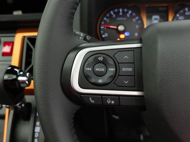 タフトＧ電動パーキングブレーキ・オートブレーキホールド機能・運転席＆助手席シートヒーター・コーナーセンサー・ＬＥＤヘッドランプ・バックカメラ・オーディオレス・オートエアコン・アダプティブクルーズコントロール（愛知県）の中古車