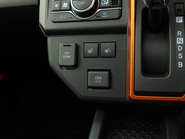 タフトＧ電動パーキングブレーキ・オートブレーキホールド機能・運転席＆助手席シートヒーター・コーナーセンサー・ＬＥＤヘッドランプ・バックカメラ・オーディオレス・オートエアコン・アダプティブクルーズコントロール（愛知県）の中古車