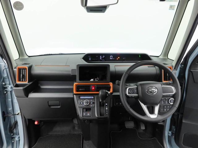 タントファンクロスターボ(愛知県)の中古車