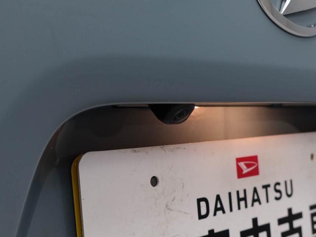 タントファンクロスターボ(愛知県)の中古車