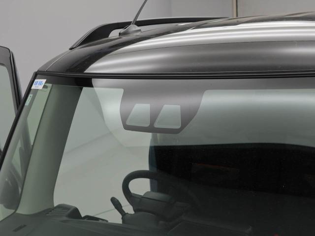 タントファンクロスターボ(愛知県)の中古車