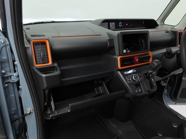 タントファンクロスターボ(愛知県)の中古車