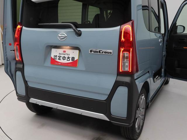 タントファンクロスターボ(愛知県)の中古車