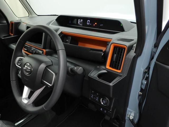 タントファンクロスターボ(愛知県)の中古車