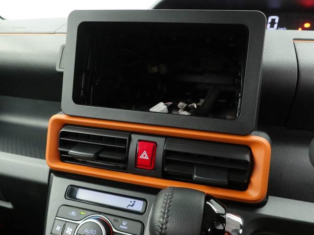 タントファンクロスターボ(愛知県)の中古車