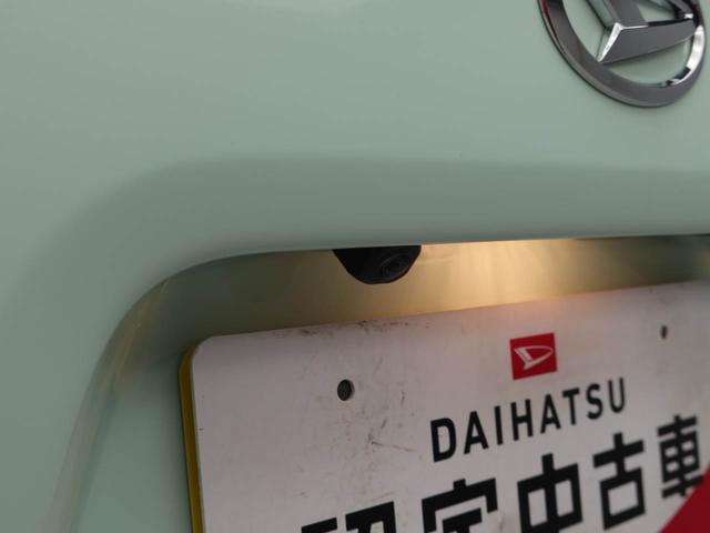 タントＸ（愛知県）の中古車