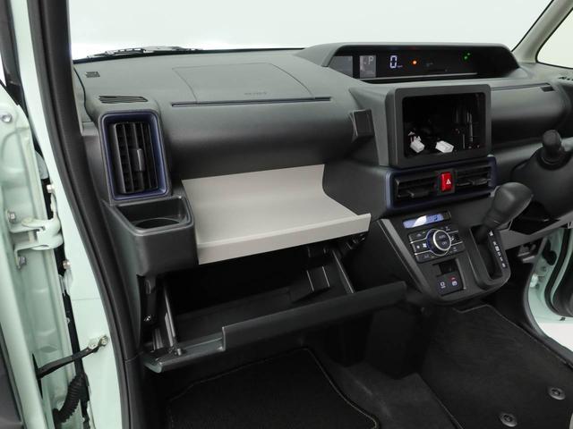 タントＸ（愛知県）の中古車