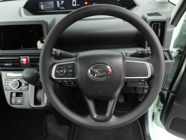 タントＸ（愛知県）の中古車