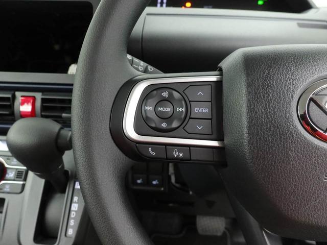 タントＸ（愛知県）の中古車