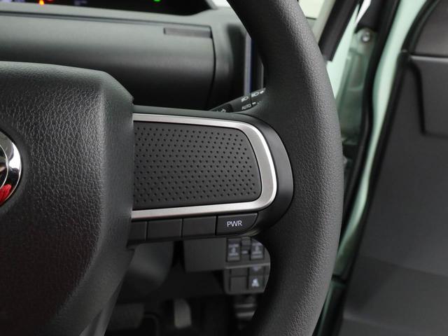 タントＸ（愛知県）の中古車