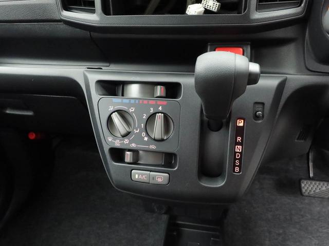 ミライースＬ　ＳＡIII（愛知県）の中古車