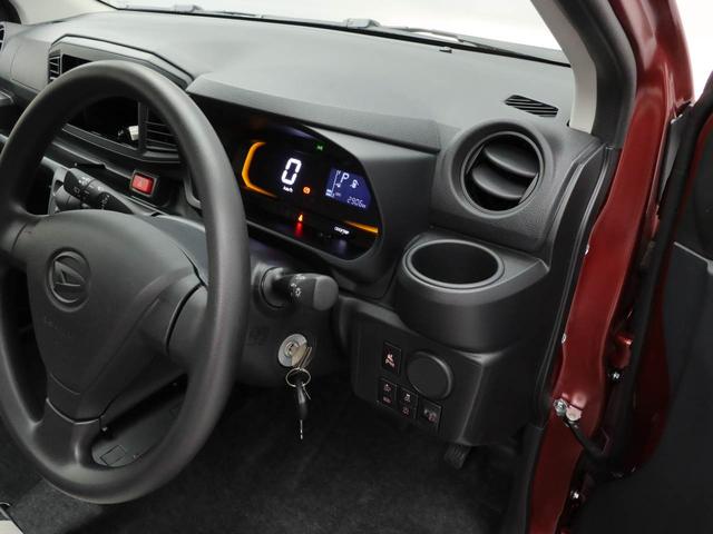 ミライースＬ　ＳＡIII（愛知県）の中古車