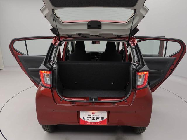 ミライースＬ　ＳＡIII（愛知県）の中古車