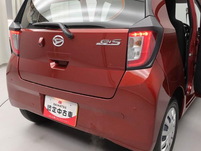 ミライースＬ　ＳＡIII（愛知県）の中古車