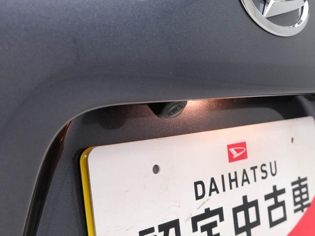 タントカスタムＸワンオーナー　両側電動スライドドア　ＬＥＤライト　衝突回避支援ブレーキ　誤発信抑制装置（愛知県）の中古車