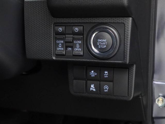 タントカスタムＸワンオーナー　両側電動スライドドア　ＬＥＤライト　衝突回避支援ブレーキ　誤発信抑制装置（愛知県）の中古車