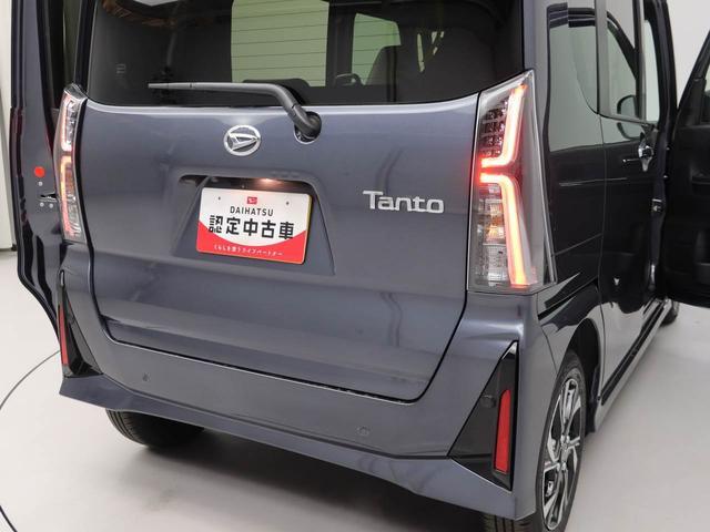タントカスタムＸワンオーナー　両側電動スライドドア　ＬＥＤライト　衝突回避支援ブレーキ　誤発信抑制装置（愛知県）の中古車