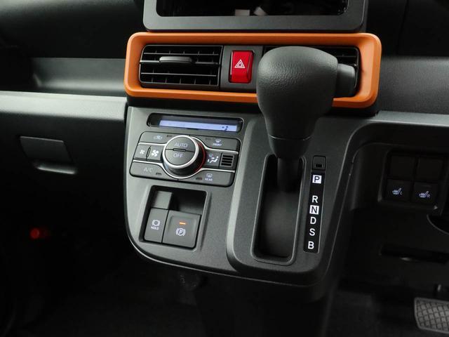 タントファンクロス 両側電動スライドドアオーディオレス バックカメラ LEDヘッドライト アルミホイール アイドリングストップ プッシュスタート エアバック ABS CVT キーフリー(愛知県)の中古車