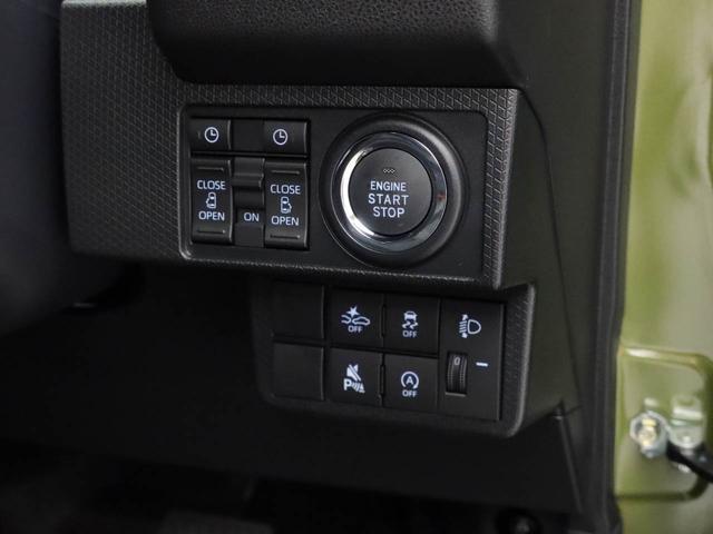 タントファンクロス 両側電動スライドドアオーディオレス バックカメラ LEDヘッドライト アルミホイール アイドリングストップ プッシュスタート エアバック ABS CVT キーフリー(愛知県)の中古車