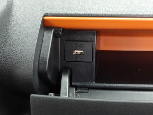 タントファンクロス 両側電動スライドドアオーディオレス バックカメラ LEDヘッドライト アルミホイール アイドリングストップ プッシュスタート エアバック ABS CVT キーフリー(愛知県)の中古車