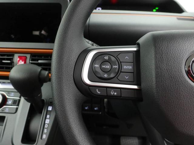 タントファンクロス 両側電動スライドドアオーディオレス バックカメラ LEDヘッドライト アルミホイール アイドリングストップ プッシュスタート エアバック ABS CVT キーフリー(愛知県)の中古車