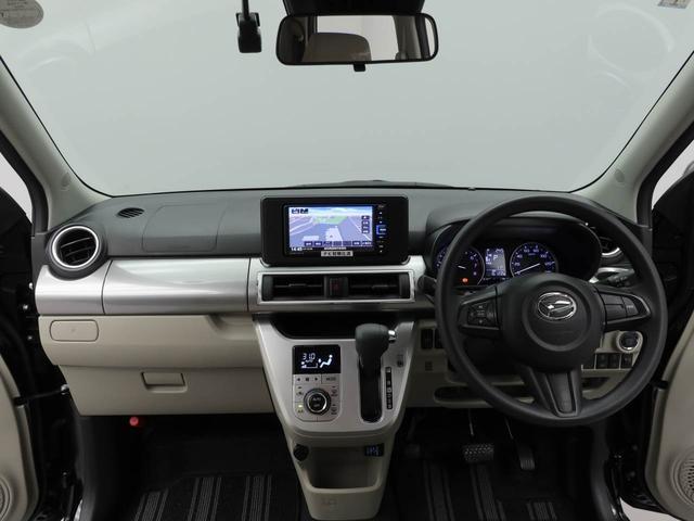 キャストスタイルX リミテッド SAIII(愛知県)の中古車