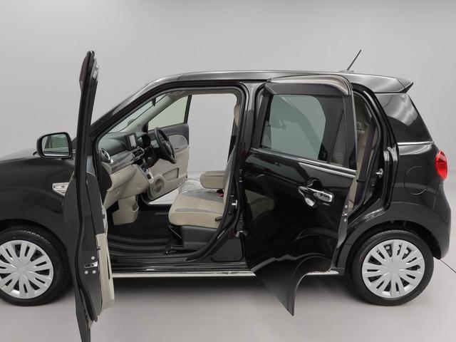 キャストスタイルX リミテッド SAIII(愛知県)の中古車