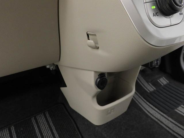 キャストスタイルX リミテッド SAIII(愛知県)の中古車