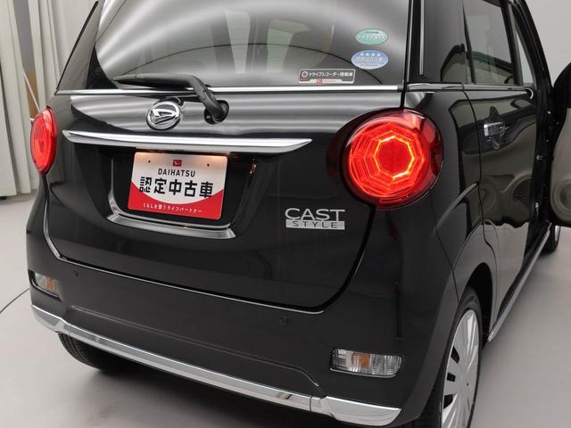 キャストスタイルX リミテッド SAIII(愛知県)の中古車