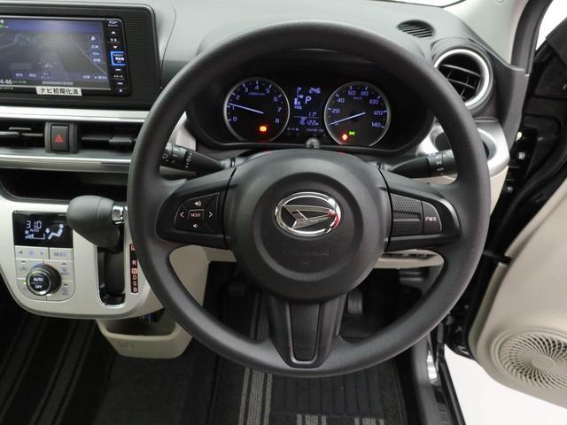 キャストスタイルX リミテッド SAIII(愛知県)の中古車