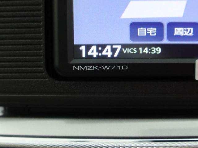 キャストスタイルX リミテッド SAIII(愛知県)の中古車