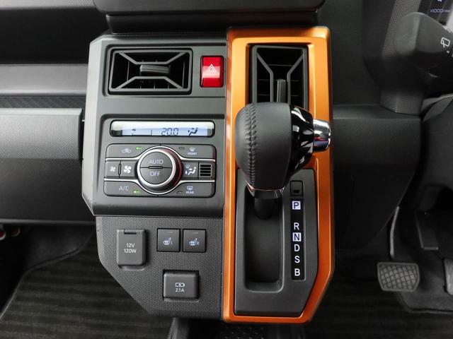 タフトＧ（愛知県）の中古車