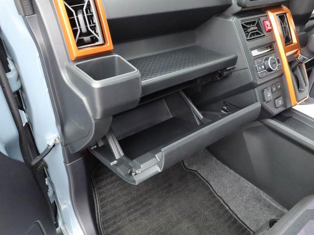 タフトＧ（愛知県）の中古車