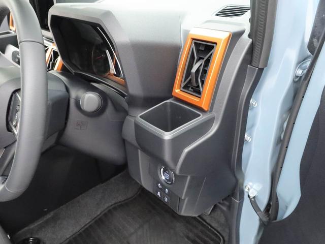 タフトＧ（愛知県）の中古車