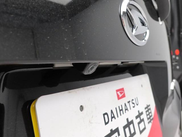 ムーヴRSワンオーナー 両側電動スライドドア LEDライト(愛知県)の中古車